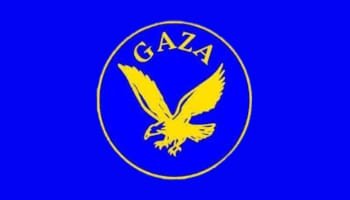 GAZA Sports and Community Club